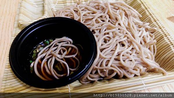 2015051308.jpg 2015051308.jpg