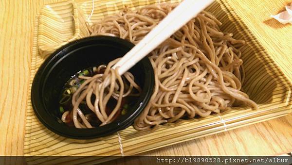 2015051309.jpg 2015051309.jpg