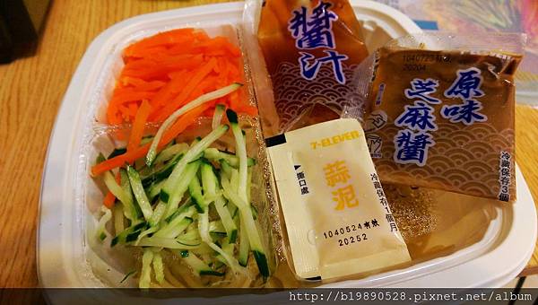 2015051313.jpg 2015051313.jpg