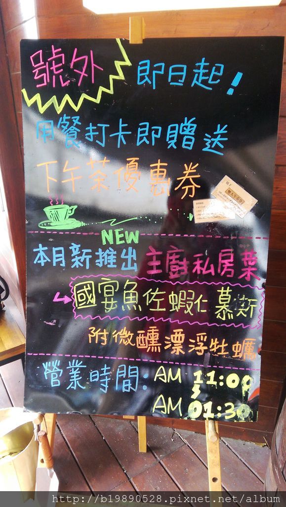 2015050902.jpg 2015050902.jpg