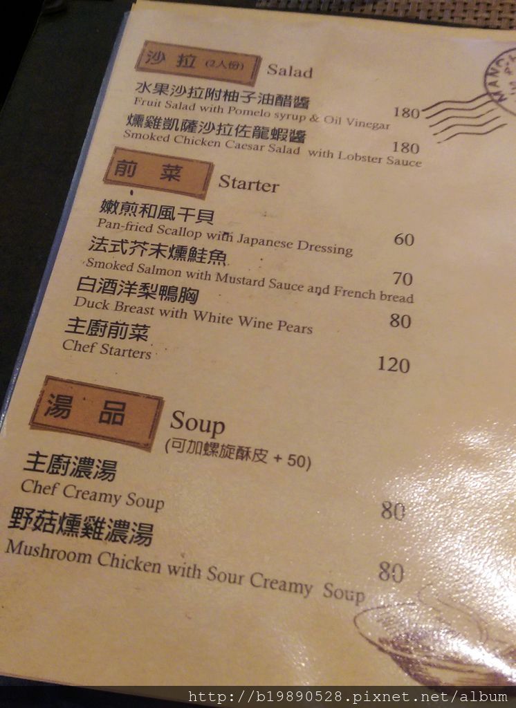 2015050925.jpg 2015050925.jpg