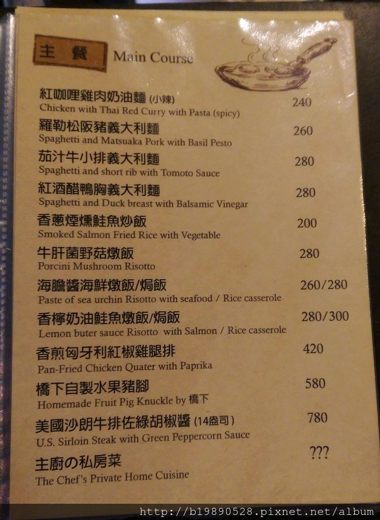 2015050926.jpg 2015050926.jpg