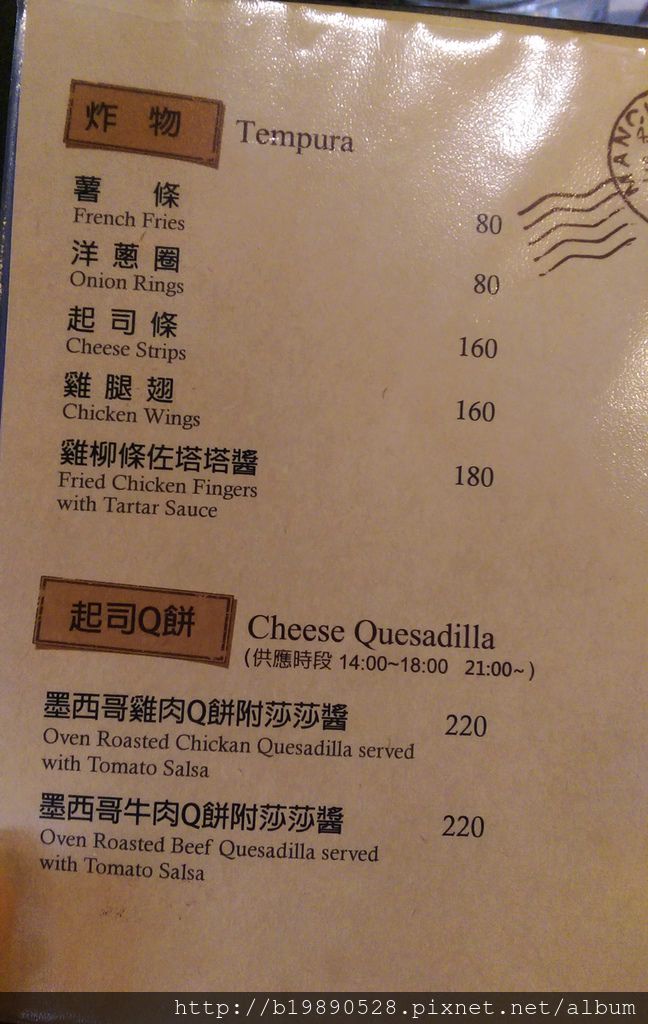 2015050927.jpg 2015050927.jpg