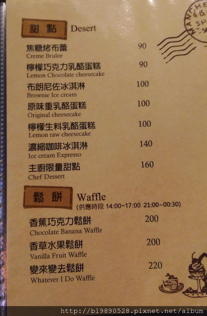 2015050928.jpg 2015050928.jpg