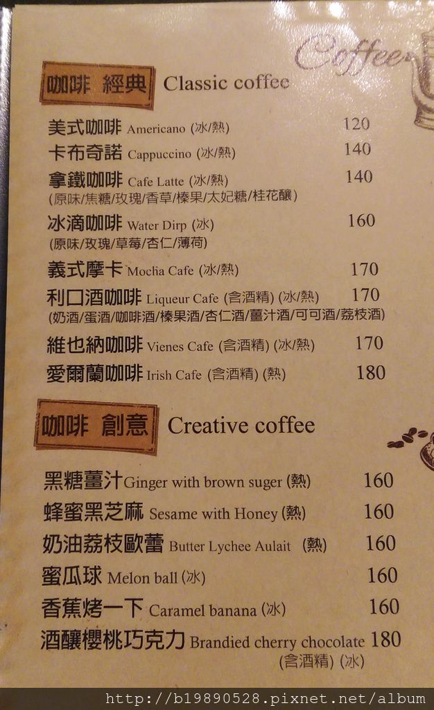 2015050930.jpg 2015050930.jpg