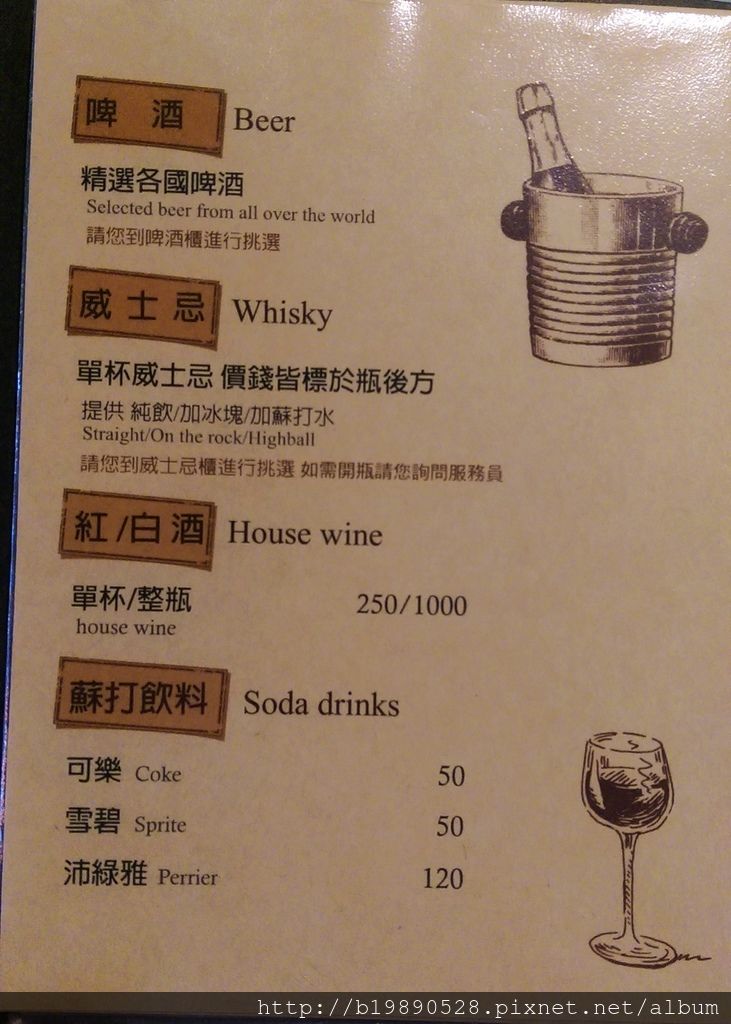 2015050931.jpg 2015050931.jpg