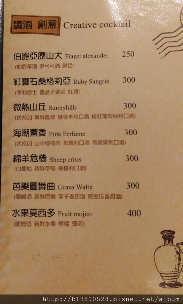 2015050932.jpg 2015050932.jpg