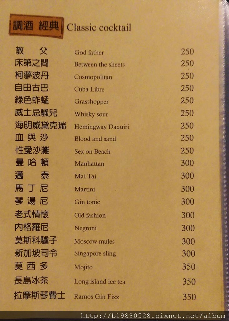 2015050933.jpg 2015050933.jpg