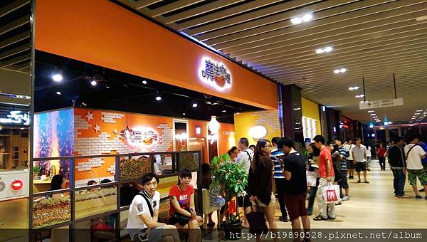 2015053005.jpg 2015053005.jpg