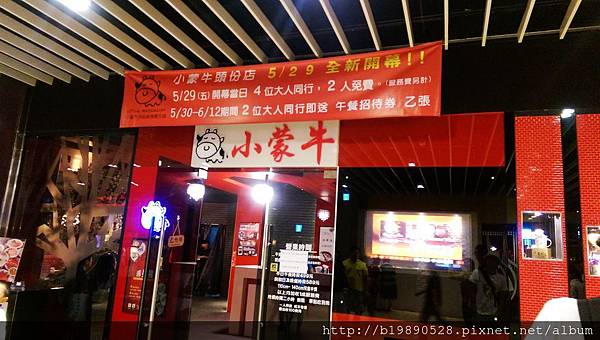 2015053007.jpg 2015053007.jpg