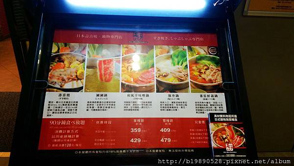 2015053009.jpg 2015053009.jpg