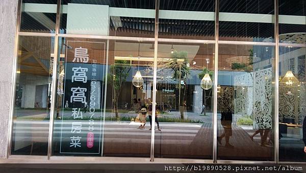 2015053013.jpg 2015053013.jpg