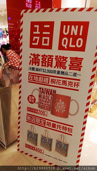 2015053019.jpg 2015053019.jpg