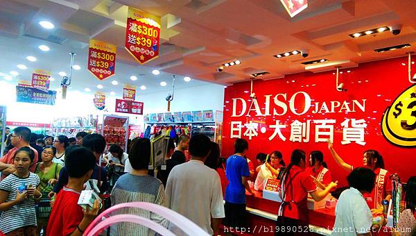 2015053025.jpg 2015053025.jpg