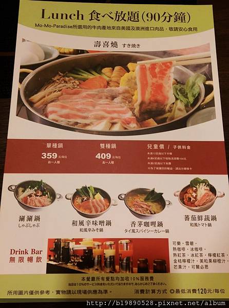 2015060501.jpg 2015060501.jpg