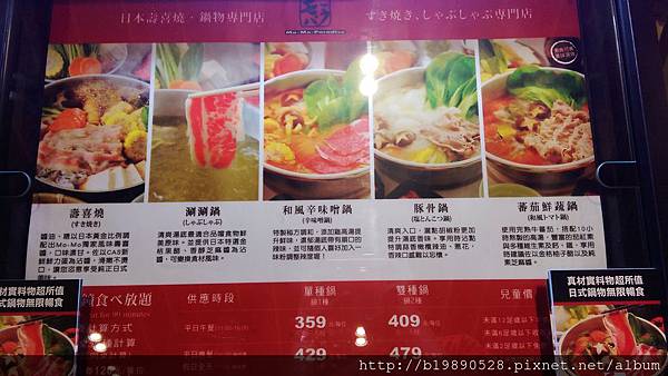 2015060503.jpg 2015060503.jpg