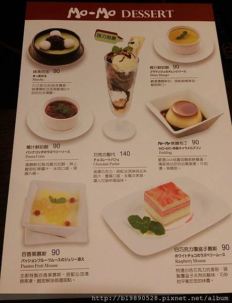 2015060504.jpg 2015060504.jpg