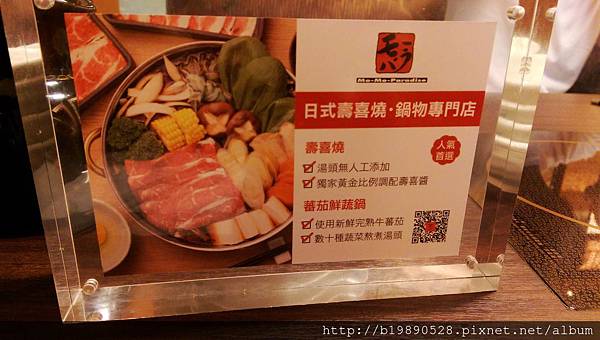 2015060506.jpg 2015060506.jpg