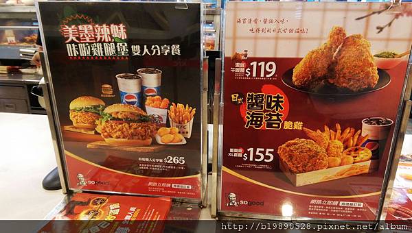 2015060402.jpg 2015060402.jpg