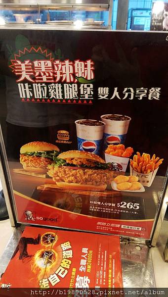 2015060403.jpg 2015060403.jpg