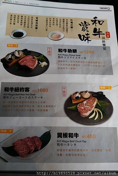 2015051001.jpg 2015051001.jpg