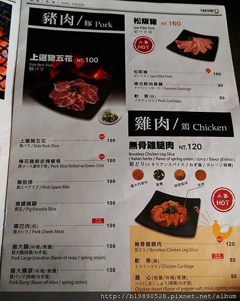 2015051003.jpg 2015051003.jpg