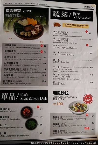 2015051005.jpg 2015051005.jpg