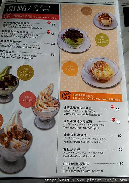 2015051006.jpg 2015051006.jpg