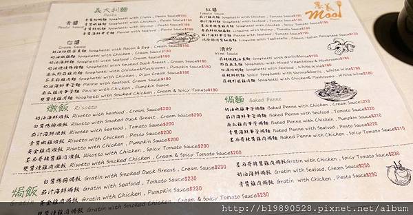 2015051620.jpg 2015051620.jpg