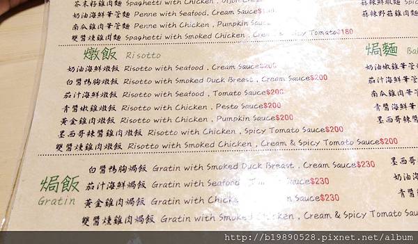 2015051622.jpg 2015051622.jpg