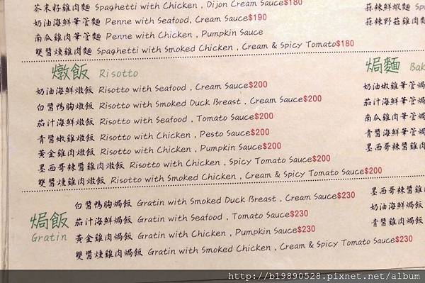 2015051623.jpg 2015051623.jpg