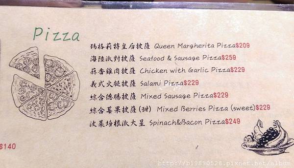 2015051627.jpg 2015051627.jpg