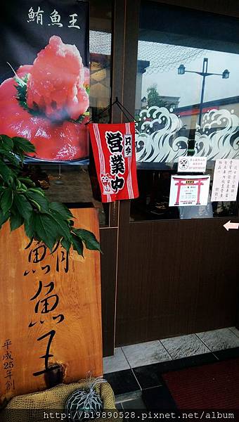 2015052401.jpg 2015052401.jpg