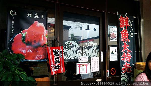 2015052402.jpg 2015052402.jpg