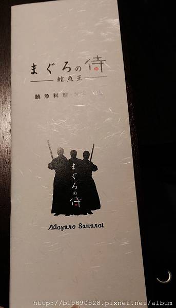 2015052423.jpg 2015052423.jpg