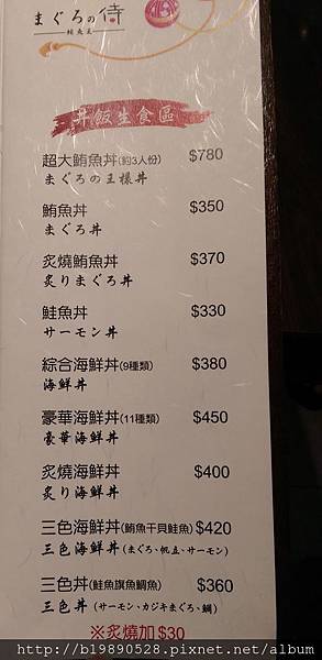 2015052424.jpg 2015052424.jpg