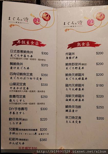 2015052425.jpg 2015052425.jpg