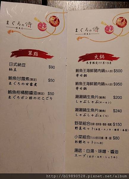 2015052428.jpg 2015052428.jpg