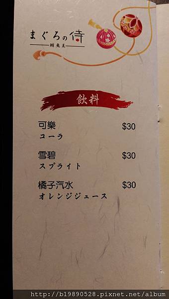 2015052430.jpg 2015052430.jpg