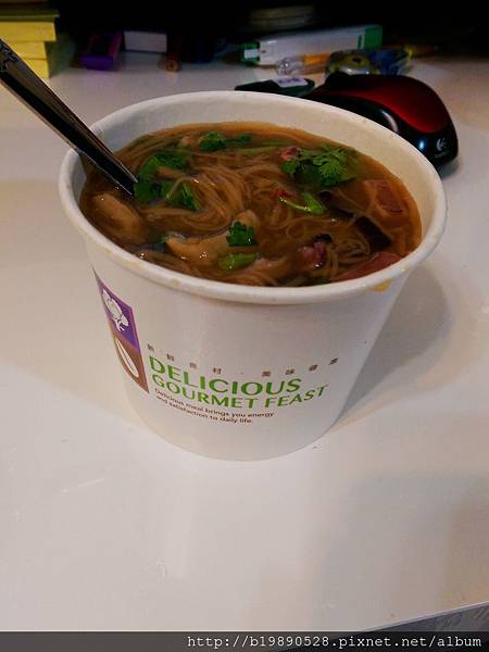 2015043004.jpg 2015043004.jpg