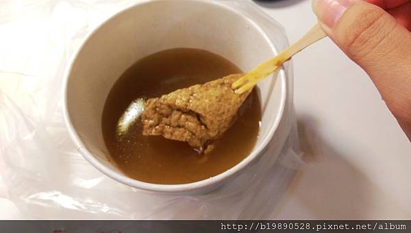 20150430008.jpg 20150430008.jpg