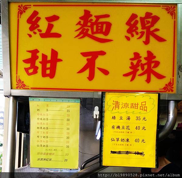 2015062302.jpg 2015062302.jpg