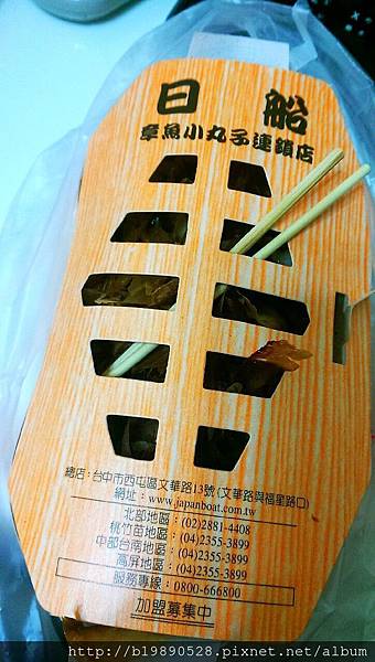 2015062004.jpg 2015062004.jpg