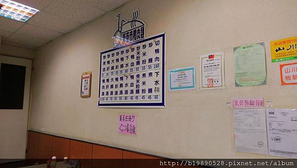 2015060402.jpg 2015060402.jpg