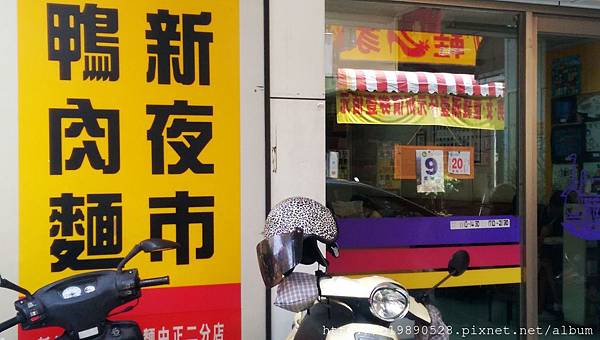 2015060802.jpg 2015060802.jpg