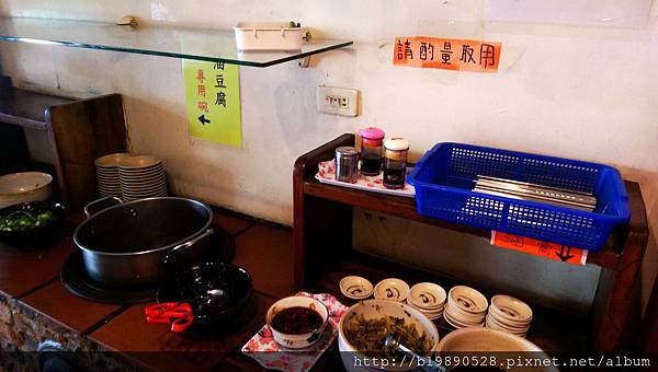 2015061310.jpg 2015061310.jpg