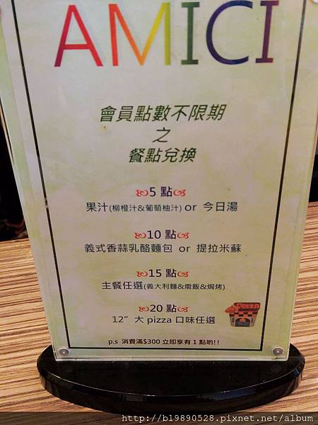 2015053011.jpg 2015053011.jpg