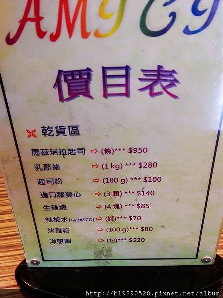 2015053012.jpg 2015053012.jpg