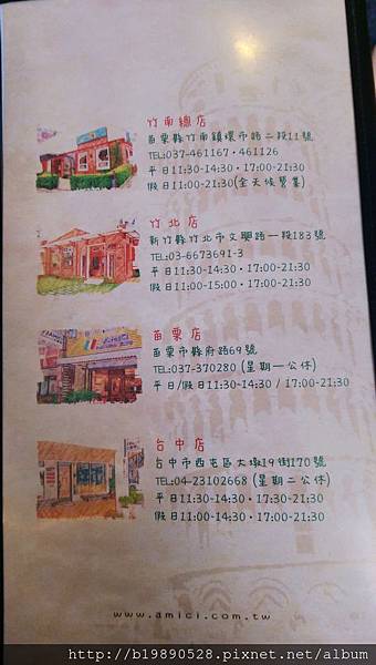 2015053034.jpg 2015053034.jpg