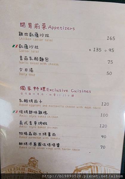 2015053035.jpg 2015053035.jpg